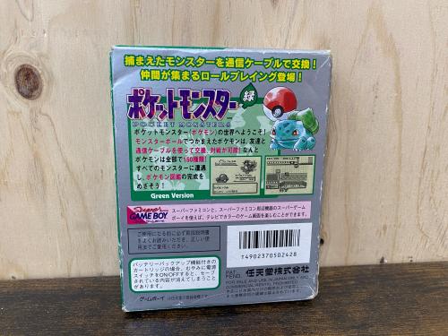 トレファクブログ画像4