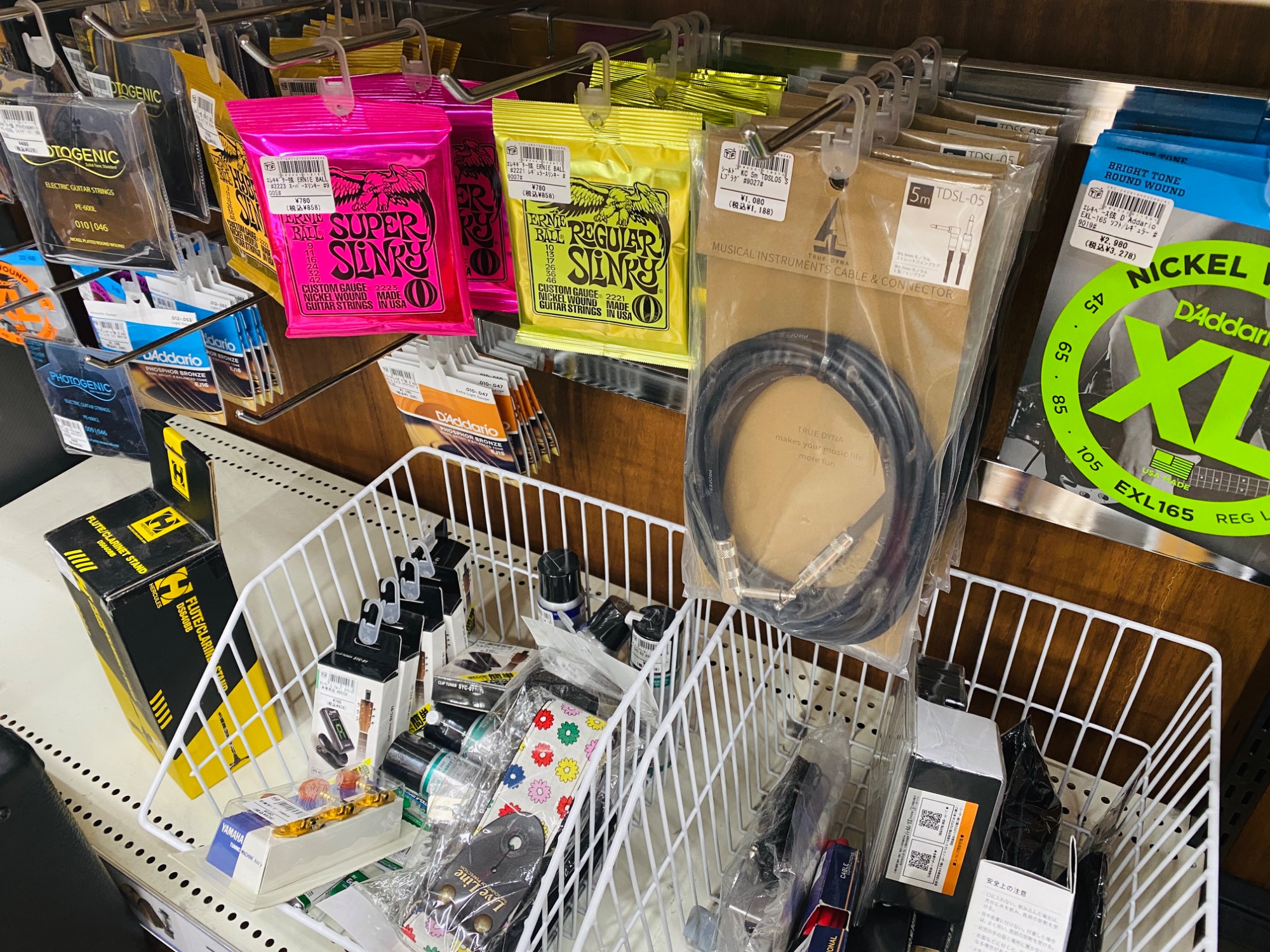 BOSS (ボス) SUPER Over Drive 買取入荷致しました！｜2025年05
