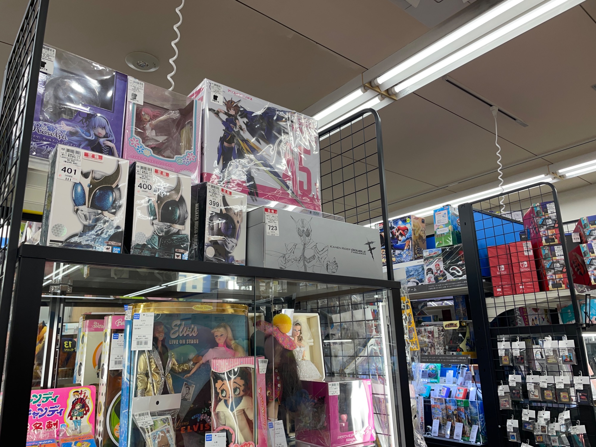 スマホで購入] PROPLICA マスターソード 買取入荷致しました