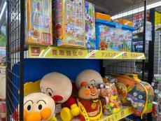 トレファク横浜下永谷店ブログ