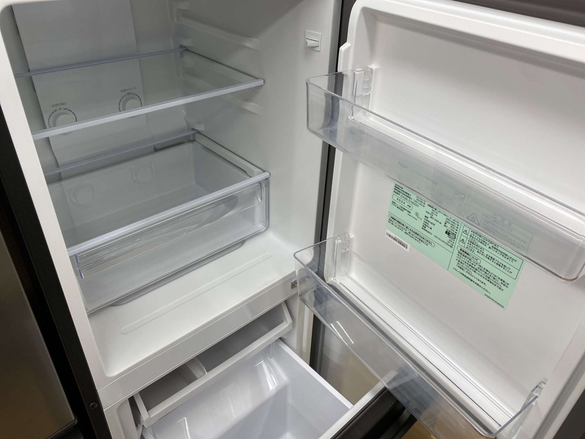 冷蔵庫のご購入当店でいかがでしょうか？多数取揃えております