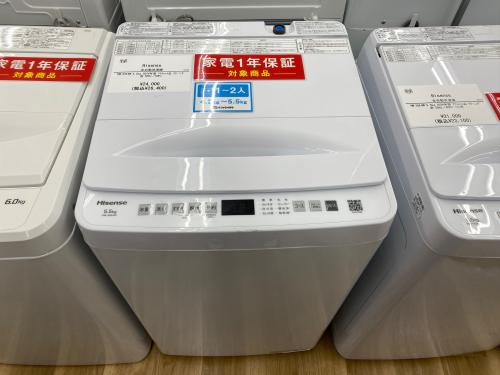 トレファクブログ画像3