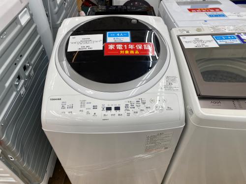 トレファクブログ画像5