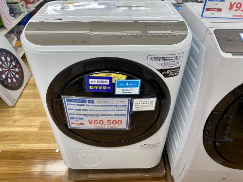 トレファクブログ画像7