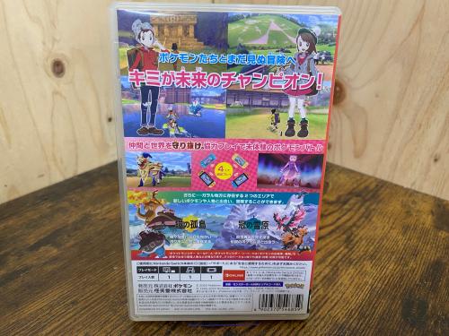 トレファクブログ画像3