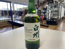 トレファク横浜下永谷店ブログ