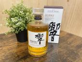 トレファク横浜下永谷店ブログ