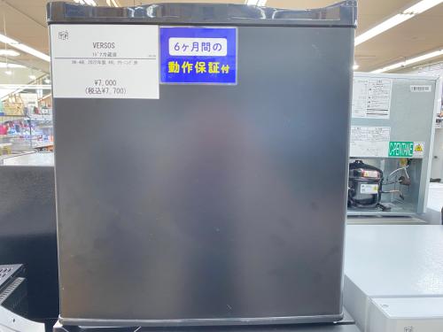 トレファクブログ画像9