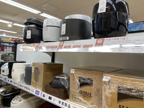 トレファクブログ画像8