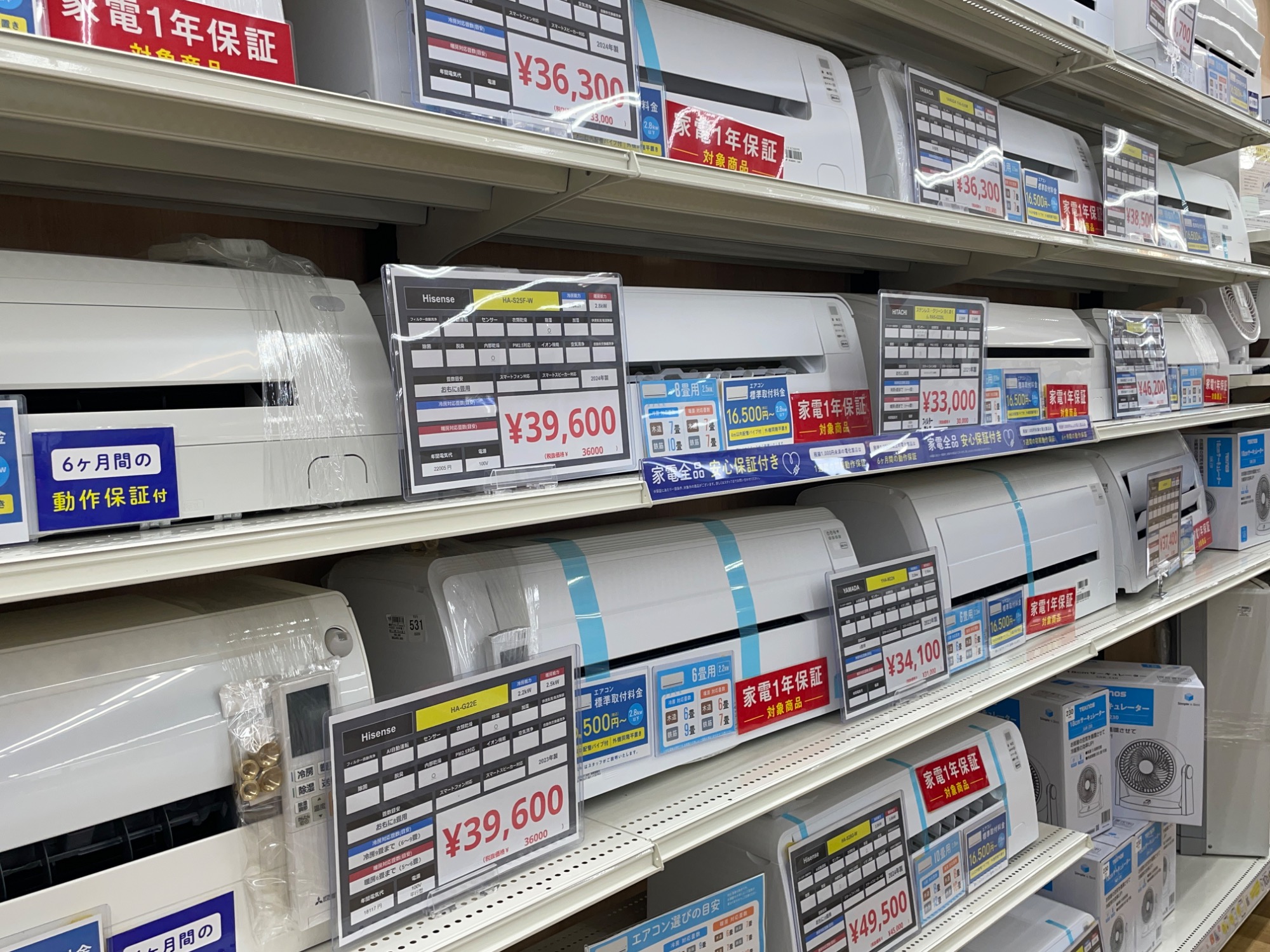 HITACHI ドラム式洗濯乾燥機(ビッグドラム） BD-STX110GL 2022年製