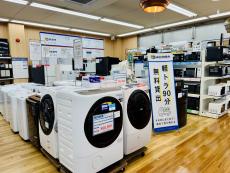 トレファク横浜下永谷店ブログ