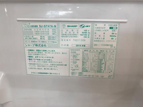 トレファクブログ画像5