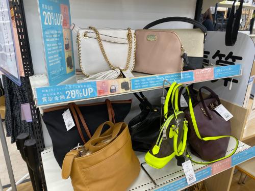 トレファクブログ画像9