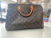 トレファク横浜下永谷店ブログ