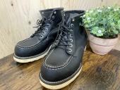 トレファク横浜下永谷店ブログ