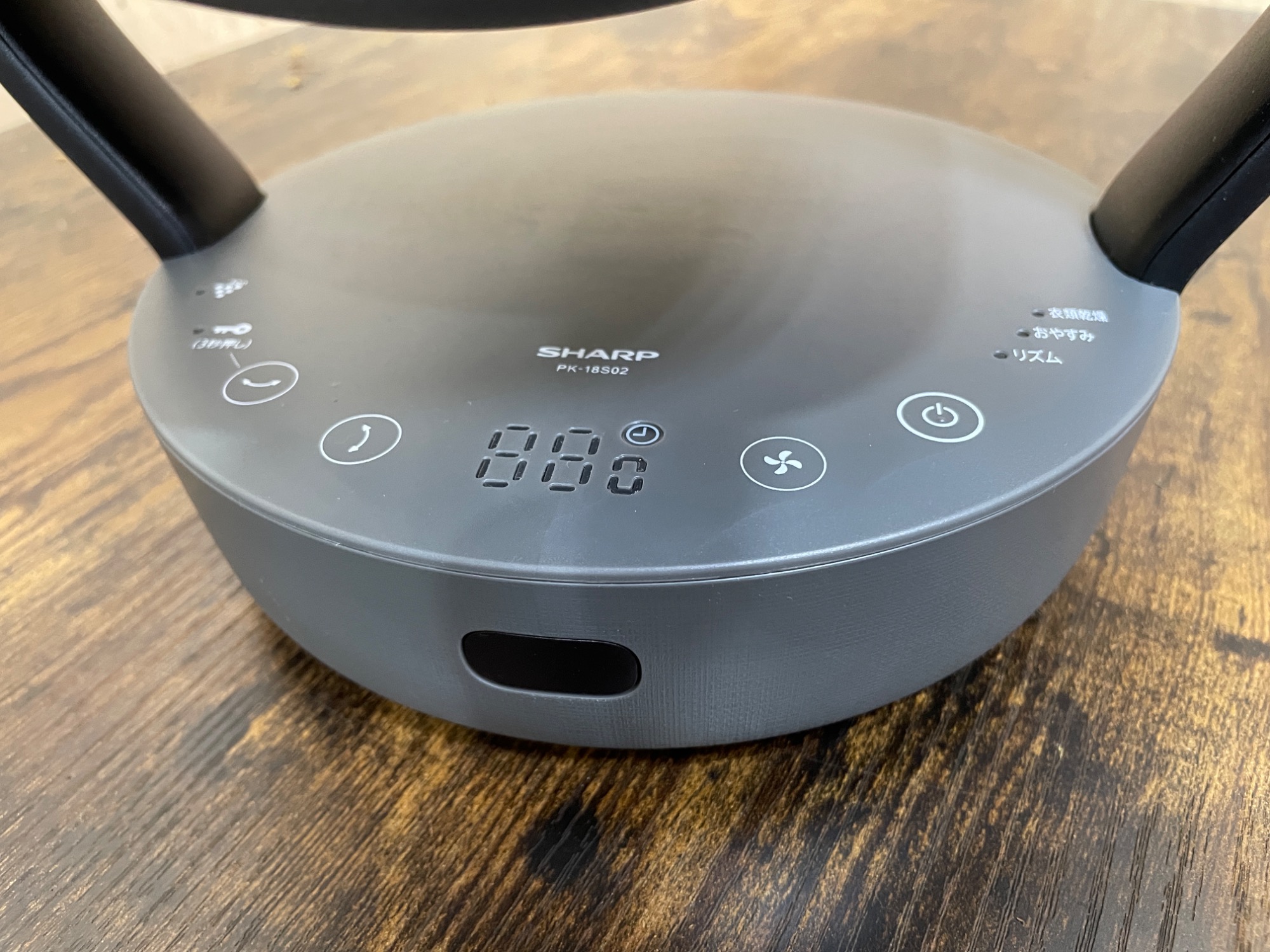 SHARP サーキュレーター PK-18S02買取入荷致しました！/当店の