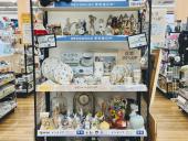 トレファク横浜下永谷店ブログ