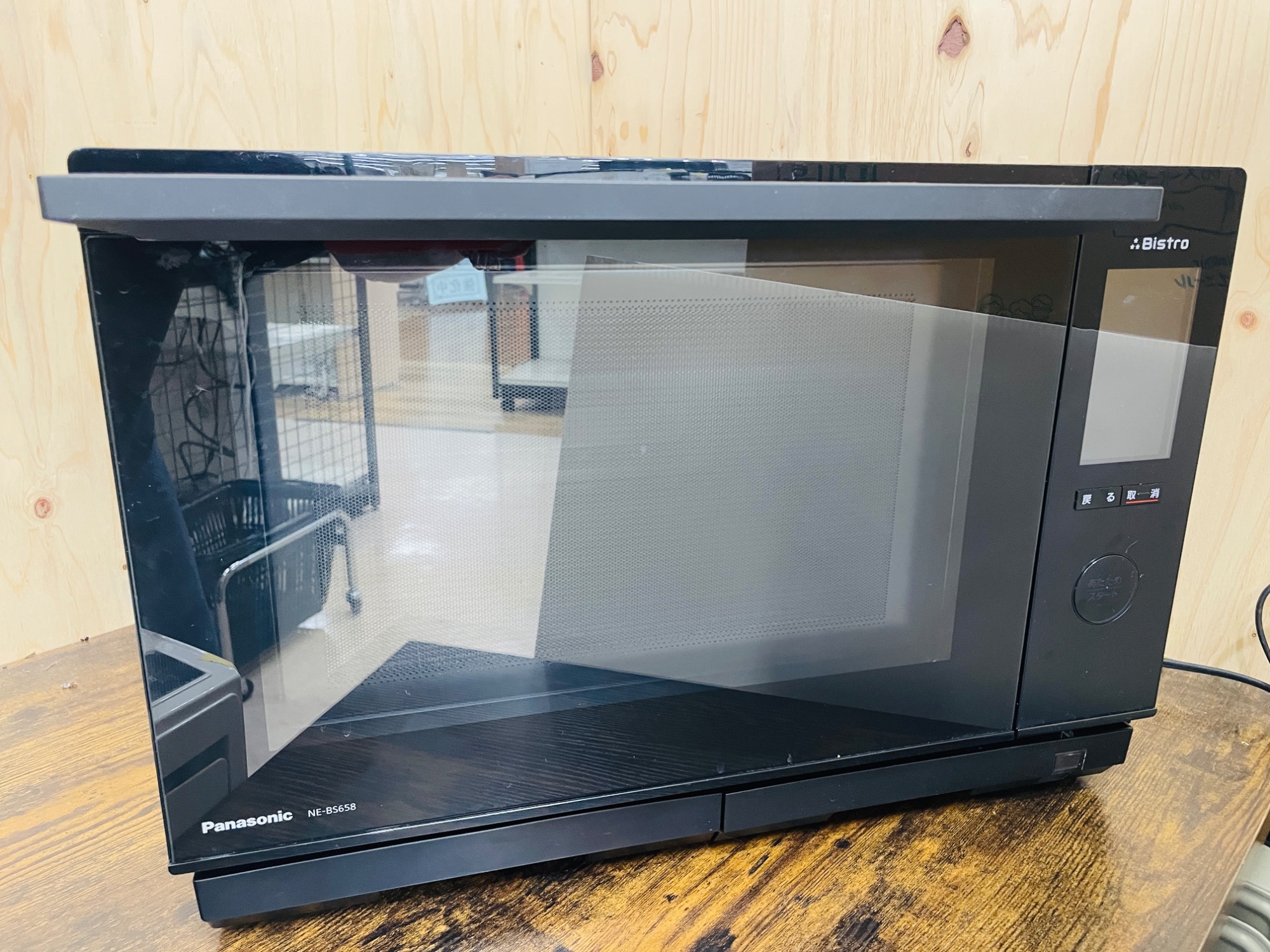Panasonic(パナソニック）スチームオーブンレンジ 2022年製買取