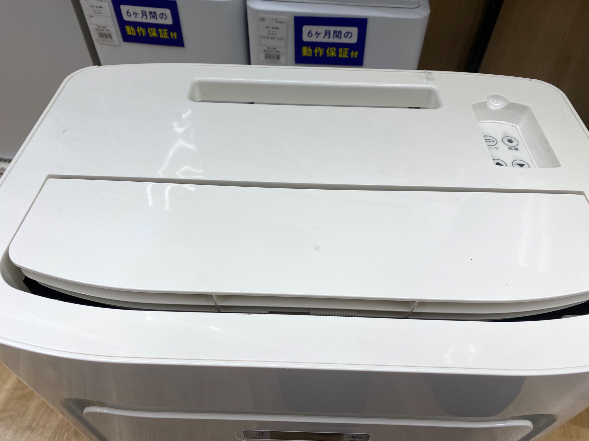 TOYOTOMI スポット冷暖エアコン TAD-2218W をご紹介！｜2025年07