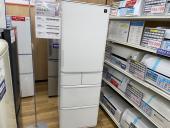 トレファク横浜下永谷店ブログ