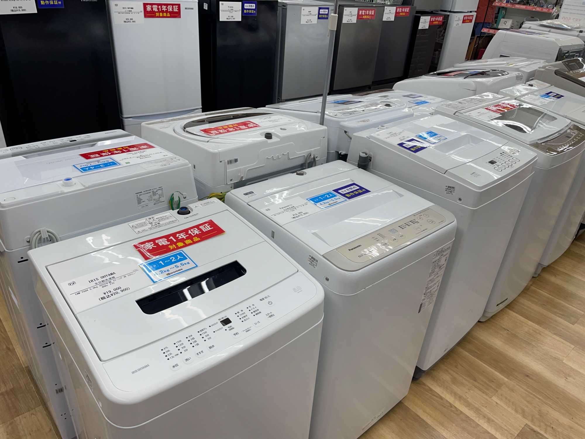 軽トラック無料貸し出しサービスもご用意しております！横浜下永谷店