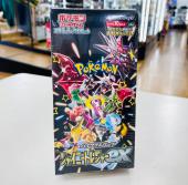 トレファク横浜下永谷店ブログ