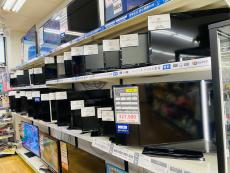トレファク横浜下永谷店ブログ