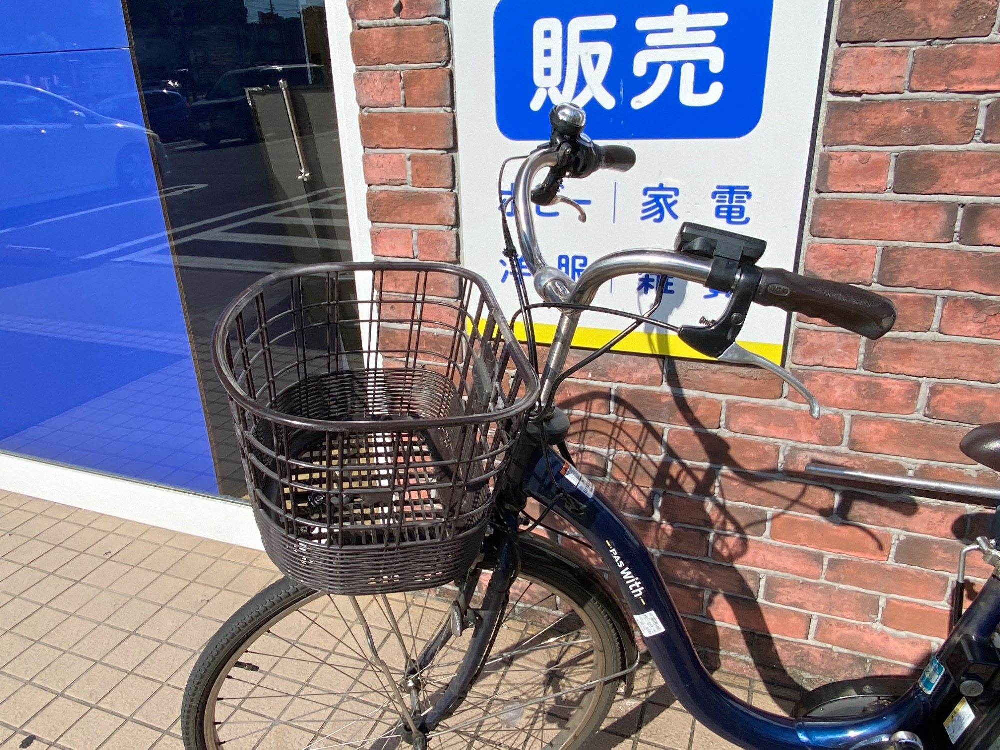 YAMAHA『ヤマハ』電動アシスト自転車 G9h01676 PAS WITH ネイビー 26インチ