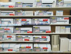 トレファク横浜下永谷店ブログ