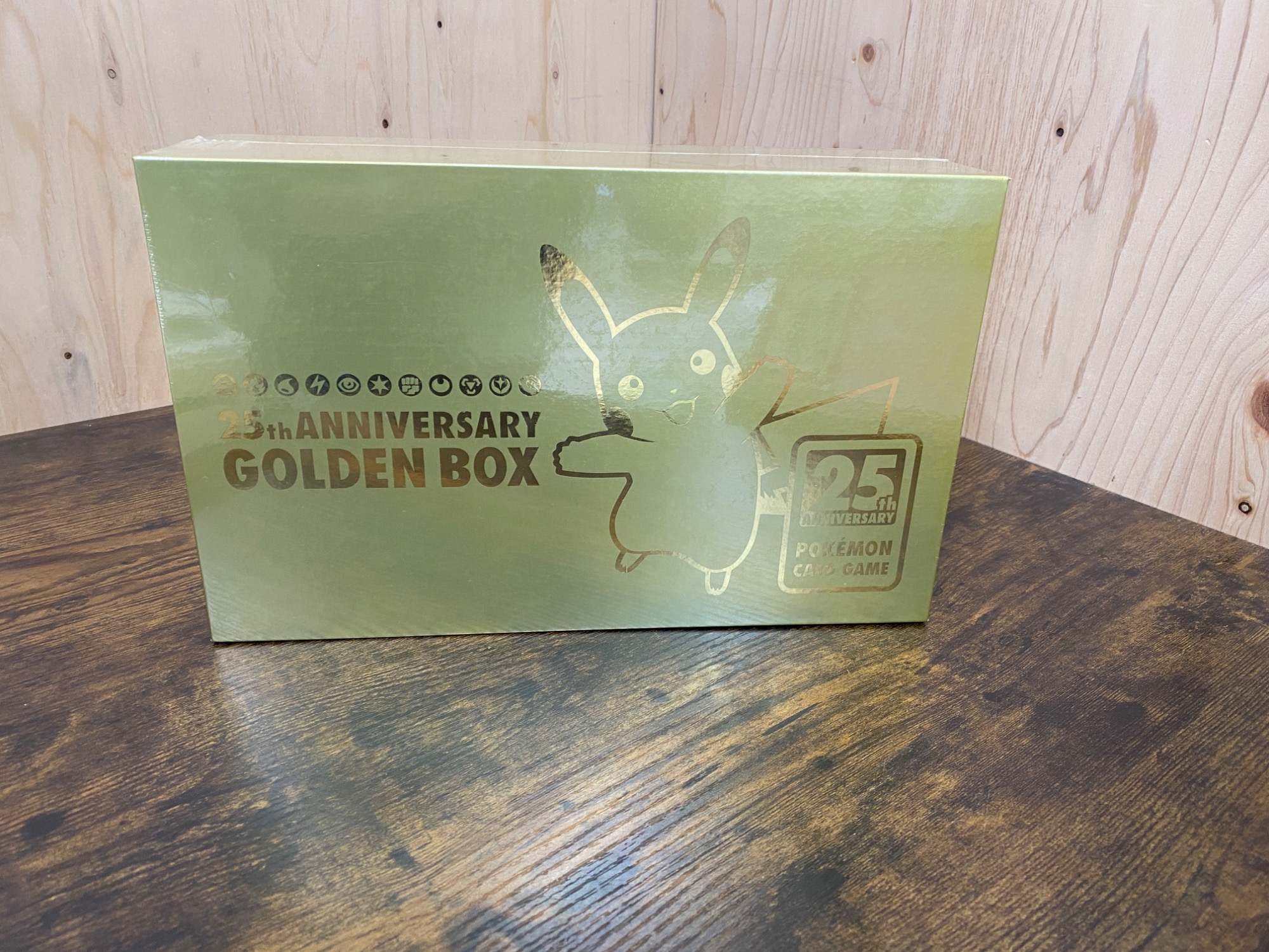 ポケモンカード ソード＆シールド 25th ANNIVERSARY GOLDEN BOX