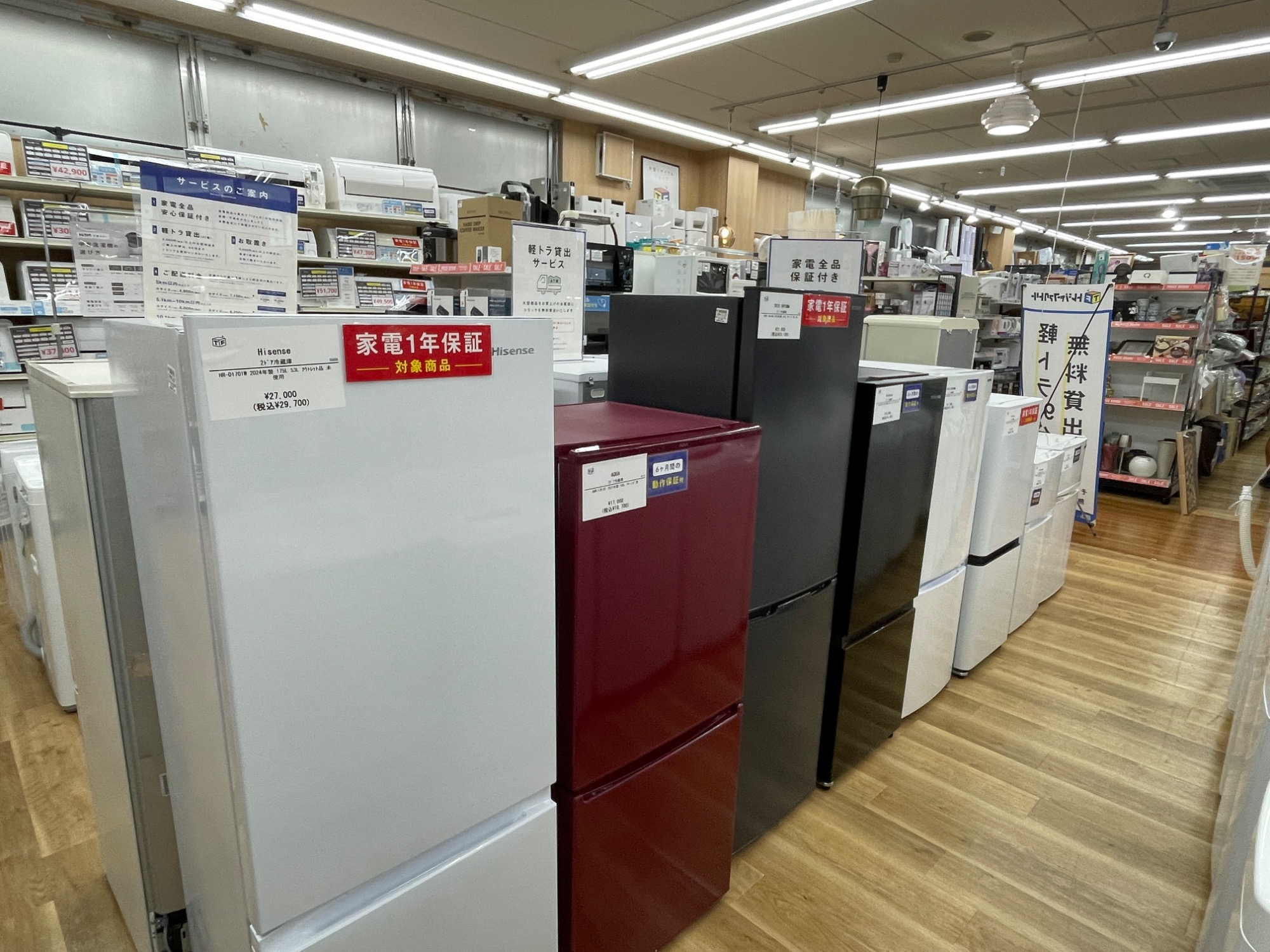 【軽トラック無料貸出！】食器棚 軽トラック90分無料貸し出し実施中！】NITORI(ニトリ) レンジボードの