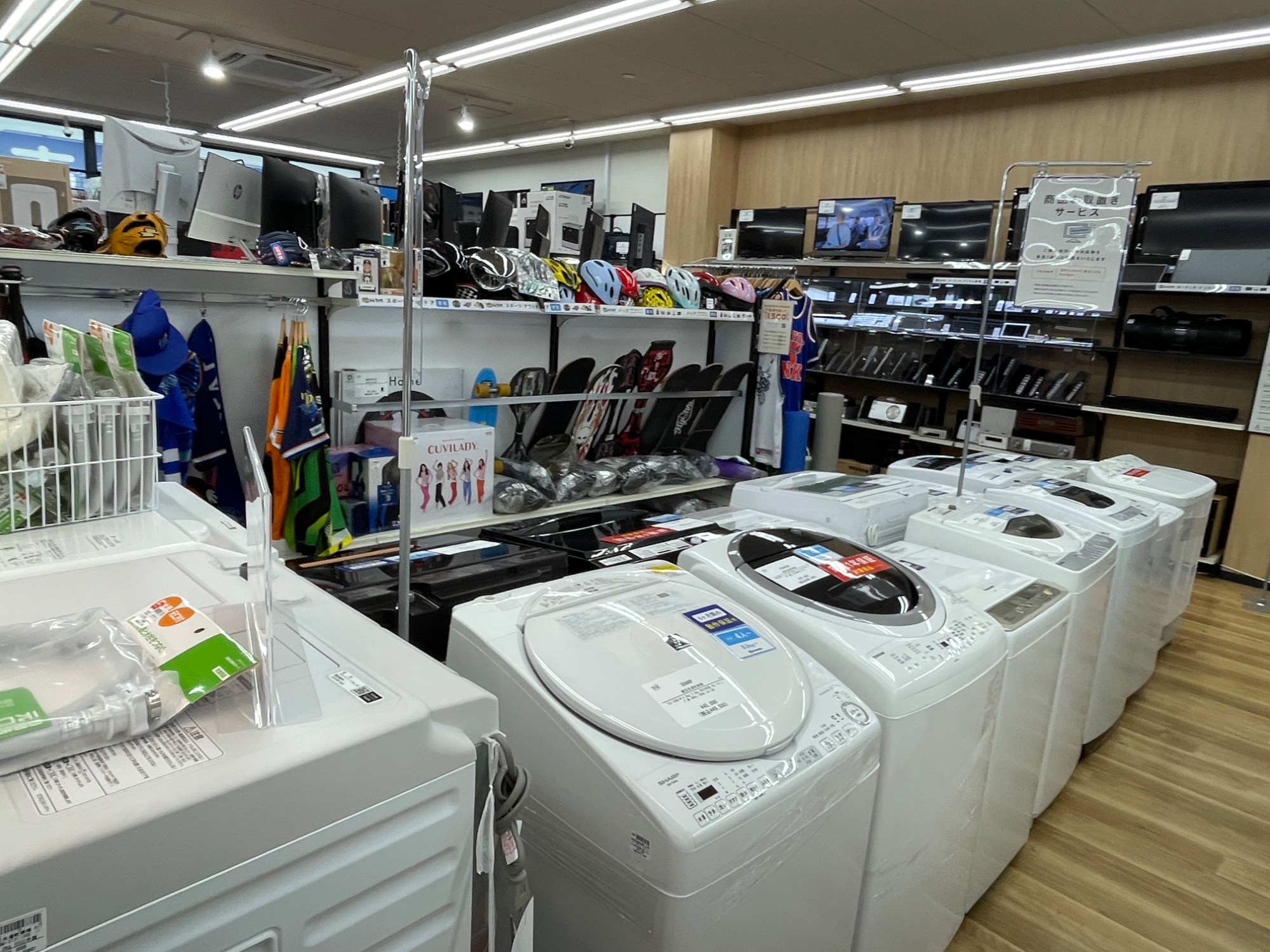 【軽トラ無料貸し出し】【Panasonic】【全自動洗濯機】【トレファク所】 軽トラ無料貸し出し！】冷蔵庫、洗濯機の販売を強化中！【・有料配送