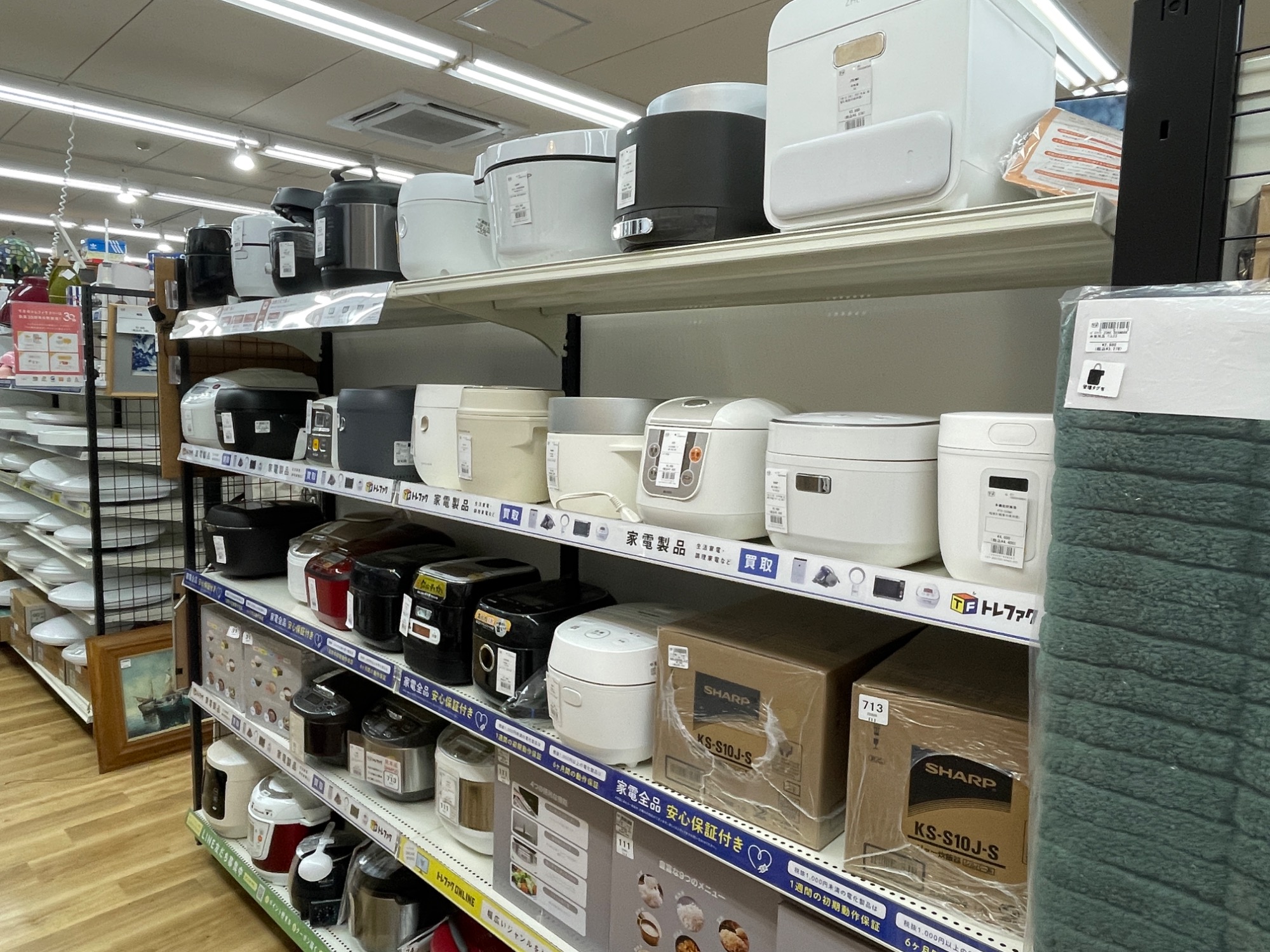 軽トラック無料貸し出しサービスもご用意しております！横浜下永谷店 