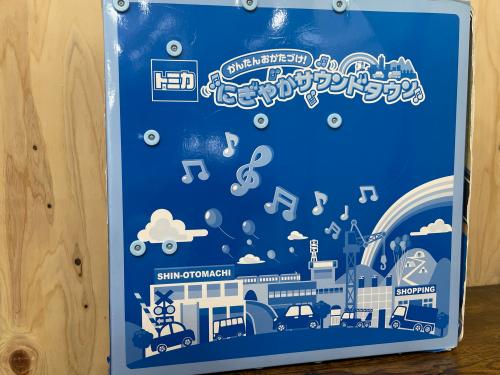 トレファクブログ画像5