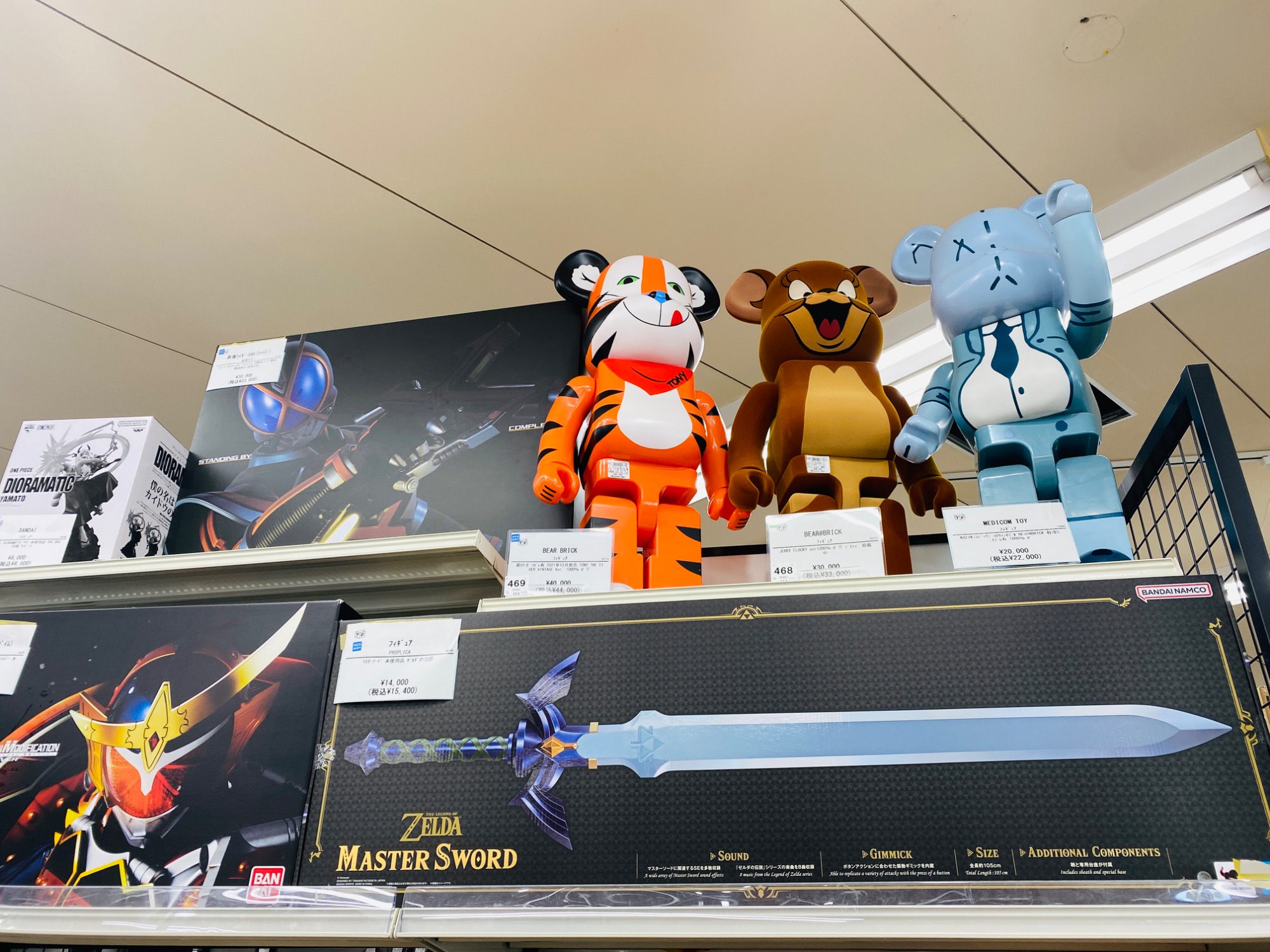 昭和を代表するヒーローマシン】マジンガーZジャンボマシンダー