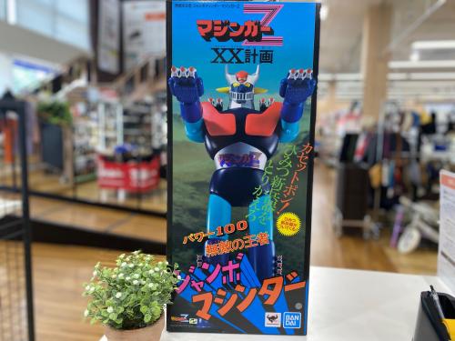 トレファクブログ画像1