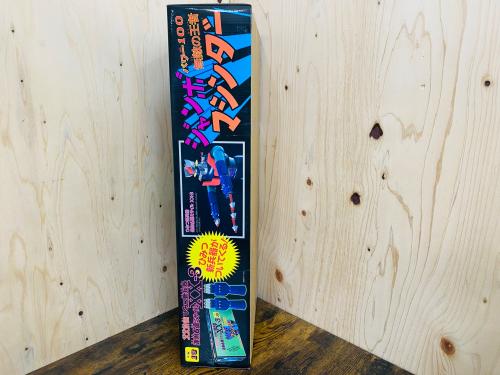 トレファクブログ画像3