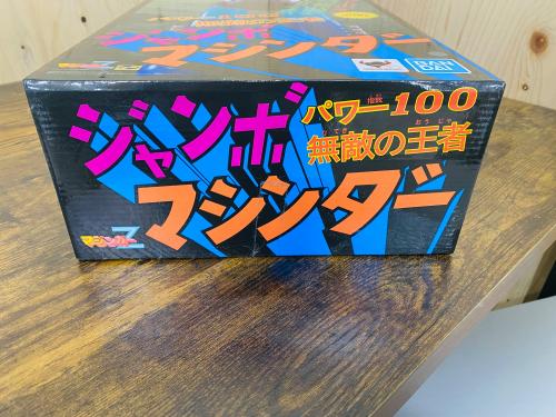 トレファクブログ画像7