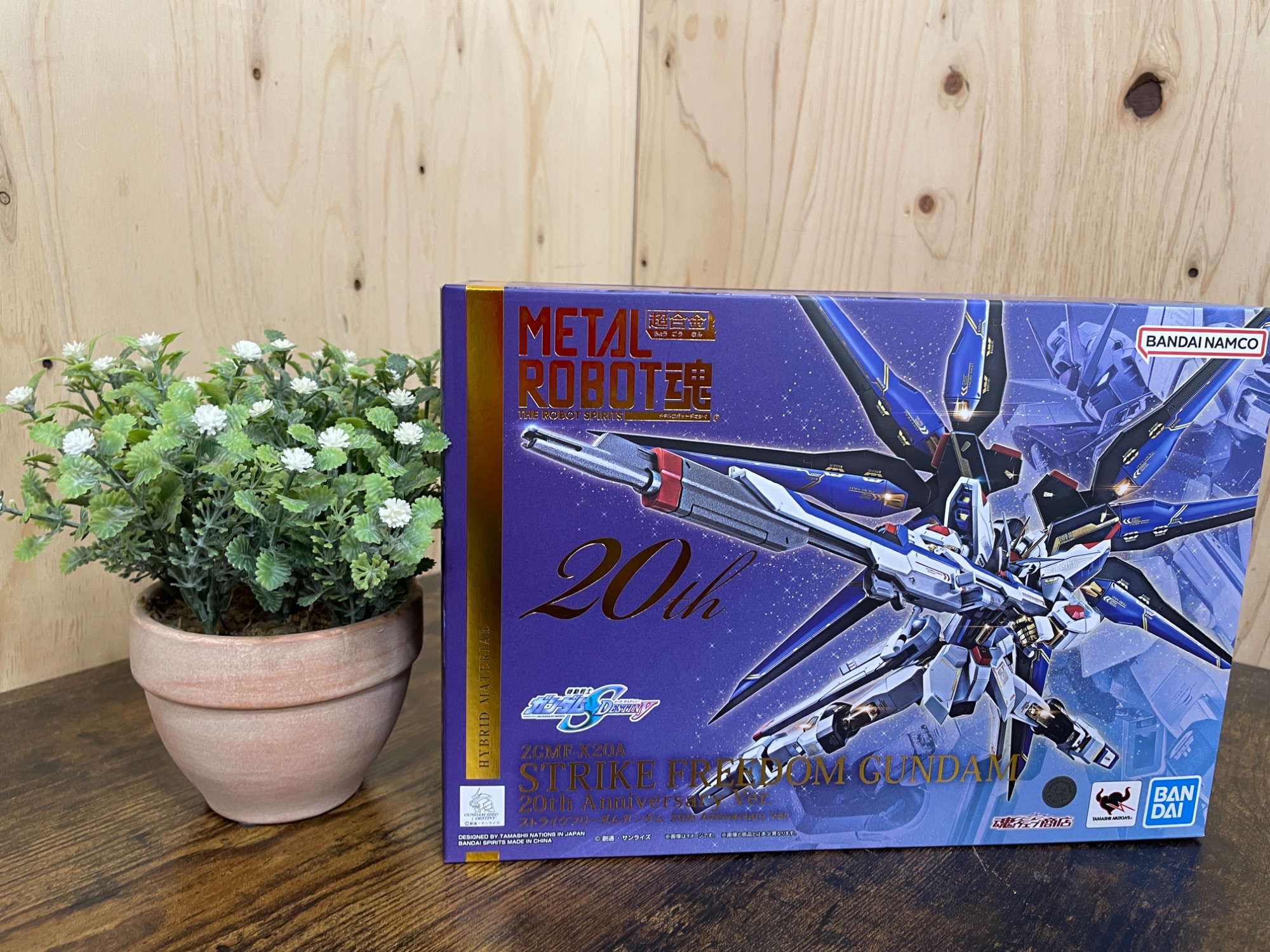 BANDAI(バンダイ) METAL ROBOT魂 ストライクフリーダムガンダム
