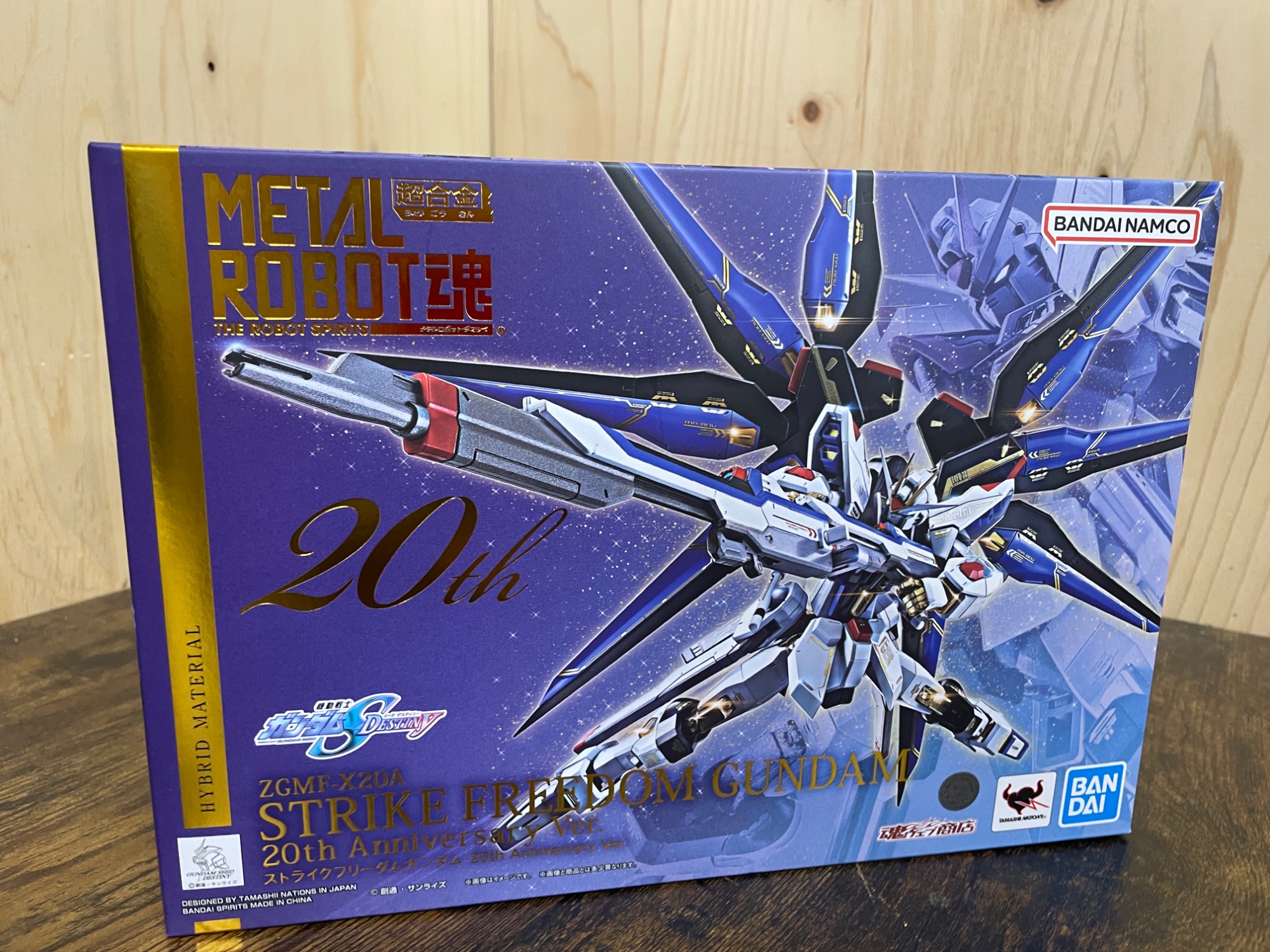 BANDAI -  ストライクフリーダムガンダム 20th Anniversary METAL ROBOT魂 ＜SIDE MS＞ ストライクフリーダムガンダム 20th