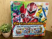 トレファク横浜下永谷店ブログ