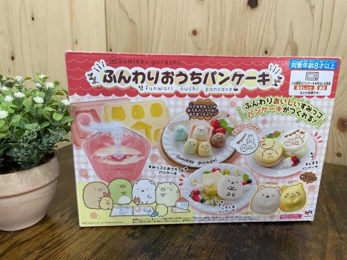 トレファクブログ画像1