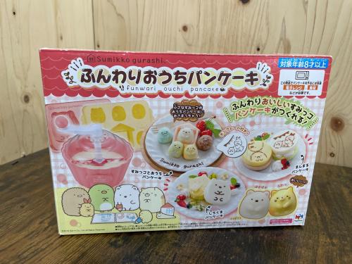 トレファクブログ画像2