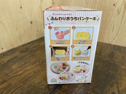 トレファクブログ画像4