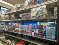 トレファク横浜下永谷店ブログ