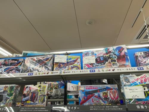 トレファクブログ画像2