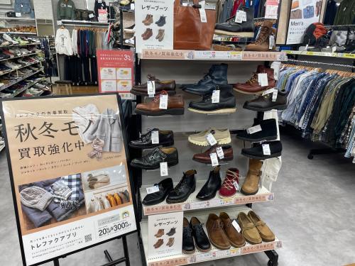 トレファクブログ画像1