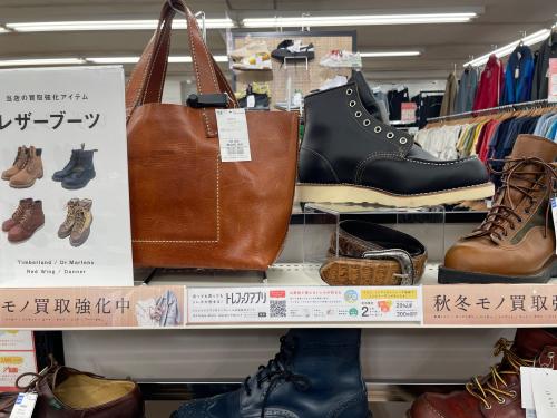 トレファクブログ画像5