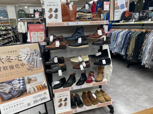 トレファクブログ画像10