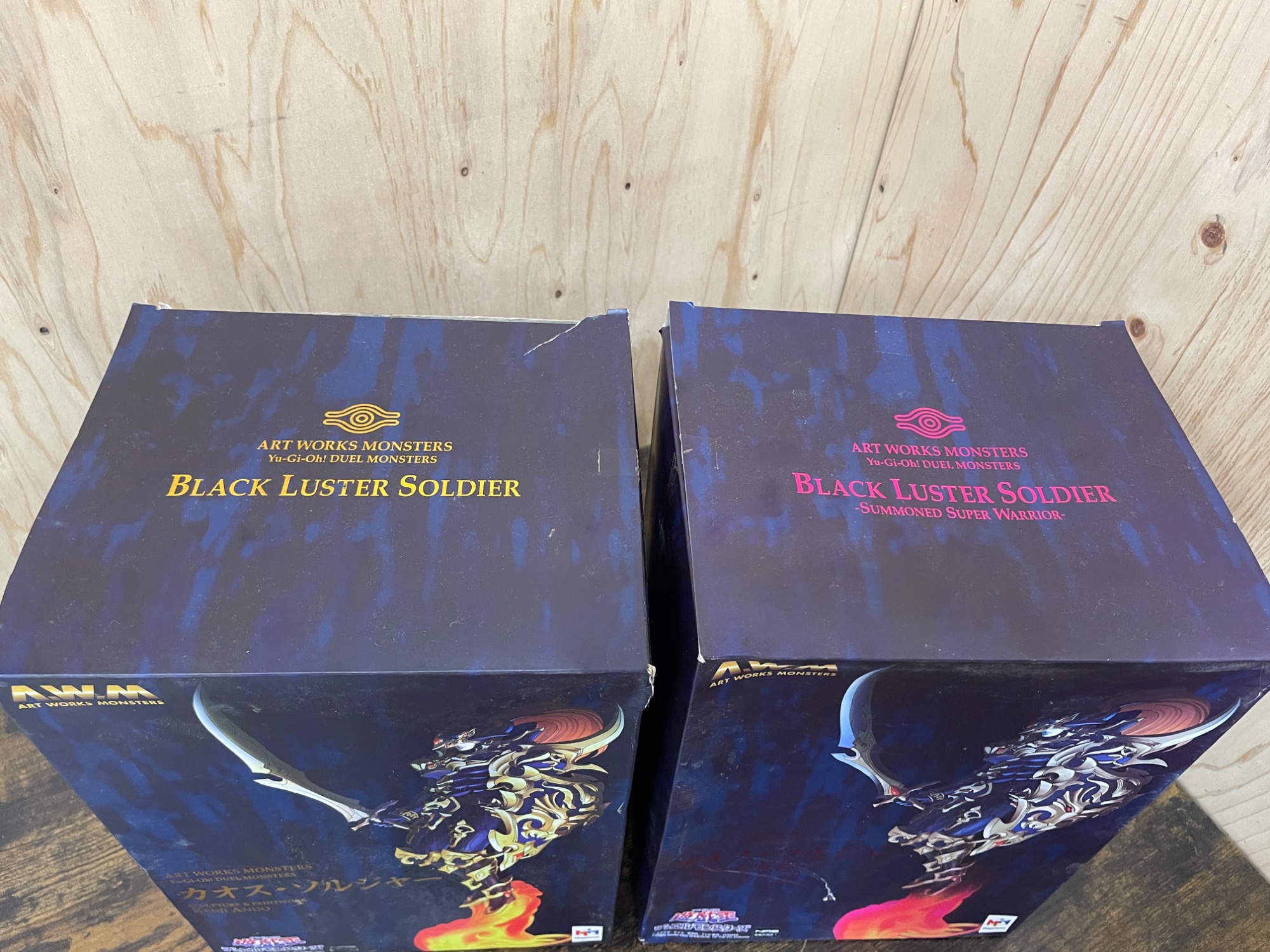 カオスソルジャー　セット 遊戯王 デュエルモンスターズ オリジナル商品｜ローソン